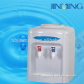 Made in China Gold Supplier & Manufacture & Factory Portable Hot Water Dispenser